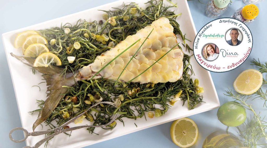Ricciola in crosta di patate
