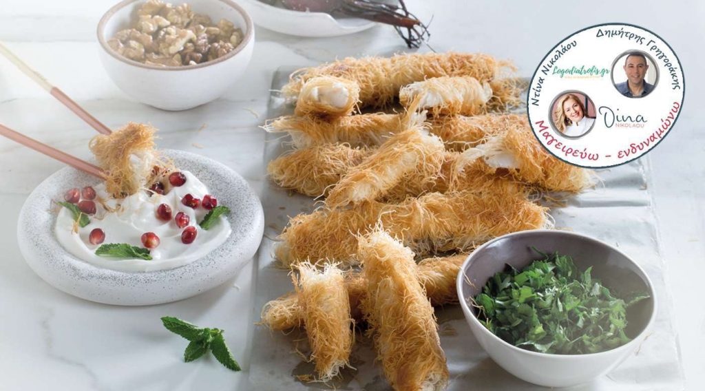 Branzino croccante in pasta kataifi con barbabietole al forno