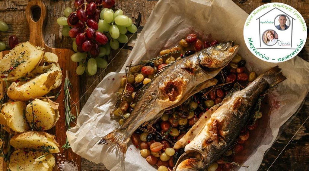 Branzino con olive, uva e patate schiacciate