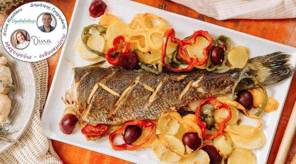 Coda di ombrina boccadoro con patate e peperoni