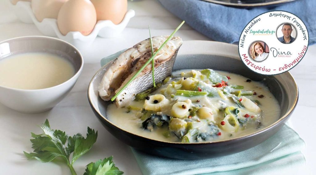 Orata con sedano in avgolemono (salsa di uova e limone)
