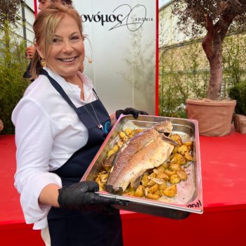 gastronomos-featured