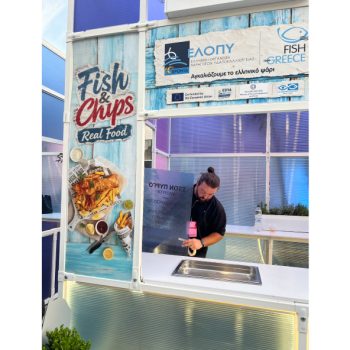 gastronomos-image04